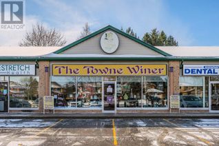 Property, 115 Downey Road #5, Guelph (Kortright Hills), ON Property, 115 Downey Road #5, Guelph (Kortright Hills), ON