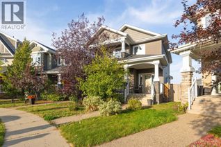 House for Sale, 149 Ward Crescent, Fort McMurray, AB