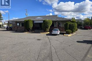 Commercial/Retail Property for Sale, 1538 S 97 Highway, Prince George, BC