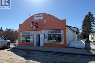 Other Business for Sale, 123 Mcallister Avenue, Porcupine Plain, SK