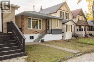 Bungalow for Sale, 1321 Victoria Avenue, Regina, SK