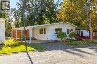 Property for Sale, 2135 Summergate Blvd, Sidney, BC