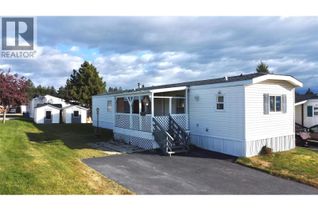 Property for Sale, 2424 Industrial Rd 2 #13, Cranbrook, BC