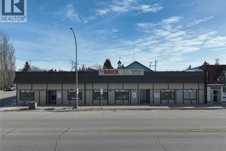 Property for Sale, 640 Main Street, Humboldt, SK