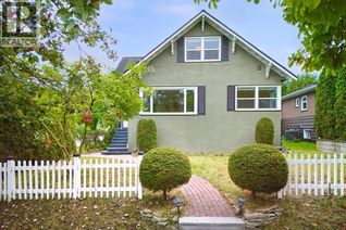 House for Sale, 102 Durham Street, New Westminster, BC