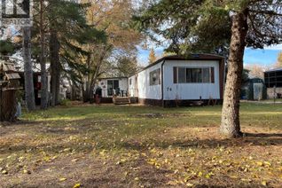 Property for Sale, 74 Cypress Street, Katepwa Beach, SK Property for Sale, 74 Cypress Street, Katepwa Beach, SK