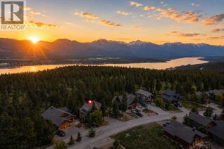 Property for Sale, 2557 Ledgerock Ridge, Invermere, BC