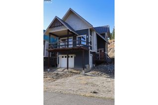 Property for Sale, 2633 Squilax Anglemont Road #140, Lee Creek, BC Property for Sale, 2633 Squilax Anglemont Road #140, Lee Creek, BC