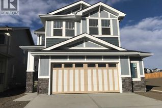 House for Sale, 63 Sunrise Heath, Cochrane, AB