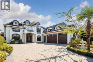 Property for Sale, 8740 Scotchbrook Road, Richmond, BC