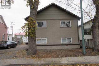 Bungalow for Sale, 1817 Quebec Street, Regina, SK