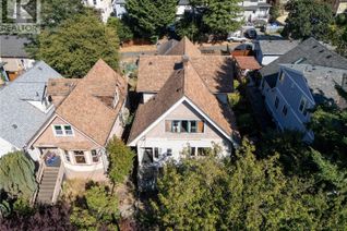 Property for Sale, 2329 Dowler Pl, Victoria, BC Property for Sale, 2329 Dowler Pl, Victoria, BC