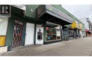 Commercial Land for Sale, Kingsway Way #2117-2121, Vancouver, BC