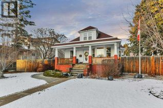 Property for Sale, 5406 50 Avenue, Lacombe, AB Property for Sale, 5406 50 Avenue, Lacombe, AB