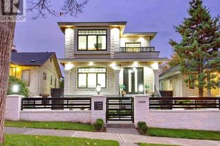 House for Sale, 5886 Sherbrooke Street, Vancouver, BC