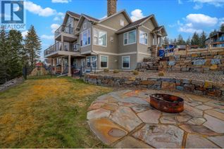 Property for Sale, 1509 Mount Royal Ridge, Cranbrook, BC