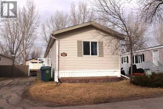 Property for Sale, 308 Station Boulevard, Coaldale, AB Property for Sale, 308 Station Boulevard, Coaldale, AB
