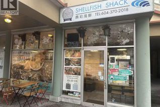 Business for Sale, 8580 Alexandra Road #1100, Richmond, BC