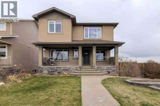House for Sale, 541 Aquitania Boulevard W, Lethbridge, AB House for Sale, 541 Aquitania Boulevard W, Lethbridge, AB