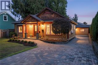 Detached House for Sale, 2617 Doncaster Dr, Victoria, BC