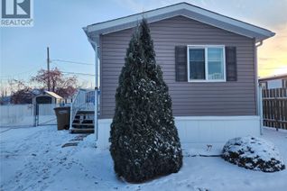 Property for Sale, 2118 100b Street, Tisdale, SK Property for Sale, 2118 100b Street, Tisdale, SK
