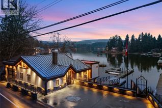 House for Sale, 2386 Shawnigan Lake Rd, Shawnigan Lake, BC