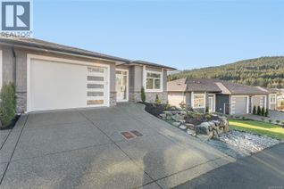 Townhouse for Sale, 626 Farrell Rd #37, Ladysmith, BC
