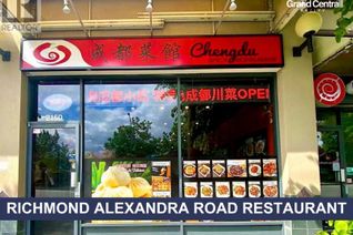 Restaurant Business for Sale, 8391 Alexandra Road #2150, Richmond, BC