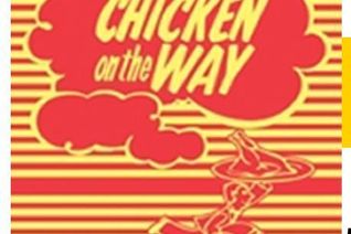 Fast Food/Take Out Business for Sale