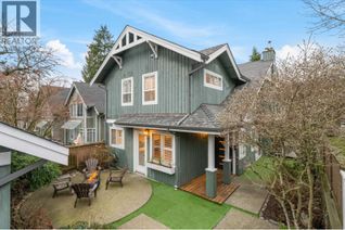 Townhouse for Sale, 1645 St. Andrews Avenue, North Vancouver, BC