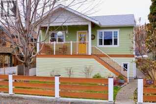 House for Sale, 640 Roanoke Avenue, Kelowna, BC