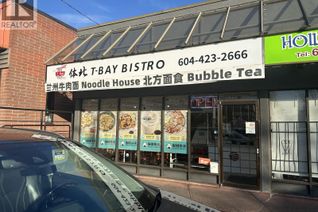 Business for Sale, 8636 Granville Street, Vancouver, BC Business for Sale, 8636 Granville Street, Vancouver, BC
