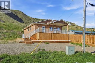 Bungalow for Sale, 14 Ellisboro Trail, Lebret, SK