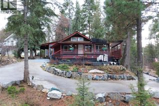 House for Sale, 39 Wilkenson Road, Christina Lake, BC House for Sale, 39 Wilkenson Road, Christina Lake, BC