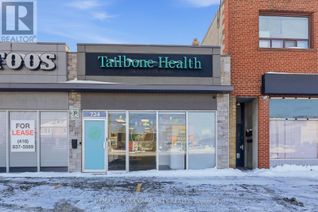 Property, 724 Lakeshore Road E, Mississauga (Lakeview), ON