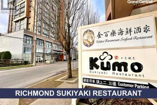 Restaurant Business for Sale, 8111 Anderson Road #180, Richmond, BC