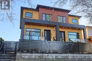 Duplex for Sale, 4670 Todd Street, Vancouver, BC Duplex for Sale, 4670 Todd Street, Vancouver, BC