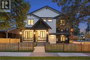 Duplex for Sale, 3218 W 39th Avenue, Vancouver, BC