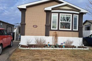 Property for Sale, 212 Engineer Avenue, Coaldale, AB Property for Sale, 212 Engineer Avenue, Coaldale, AB