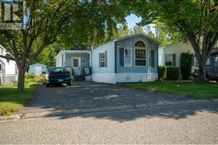 Property for Sale, 1000 Inverness Road #15, Prince George, BC