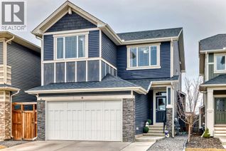 House for Sale, 12 Emberside Glen, Cochrane, AB House for Sale, 12 Emberside Glen, Cochrane, AB