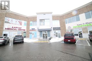 Office for Lease, 3465 Platinum Drive #217, Mississauga (Churchill Meadows), ON