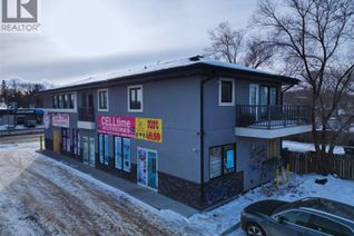 Property, 1202 22nd Street W, Saskatoon, SK Property, 1202 22nd Street W, Saskatoon, SK