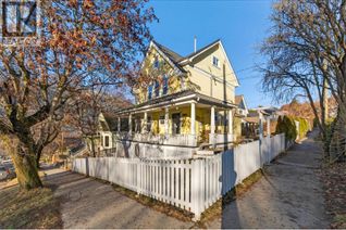 Property for Sale, 723 Hendryx Street, Nelson, BC