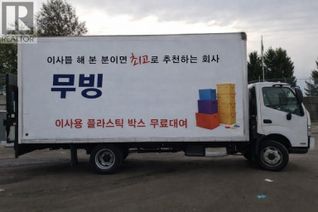 Moving/Trucking Non-Franchise Business for Sale, 1427 King Albert Avenue, Coquitlam, BC
