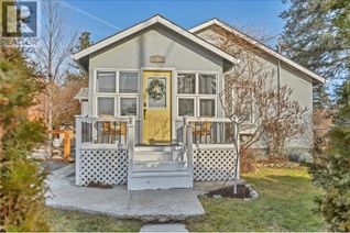 Property for Sale, 10120 Julia Street, Summerland, BC Property for Sale, 10120 Julia Street, Summerland, BC