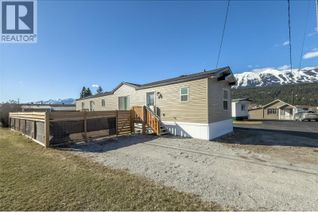 Property for Sale, 1117 10th Avenue N #1A, Golden, BC Property for Sale, 1117 10th Avenue N #1A, Golden, BC