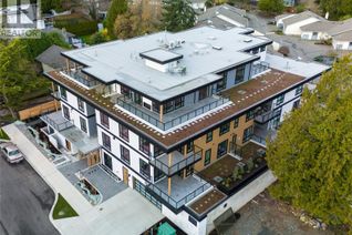 Property for Sale, 990 Doumac Ave #305, Saanich, BC