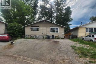 Duplex for Sale, 2647 Quince Street #2645, Prince George, BC