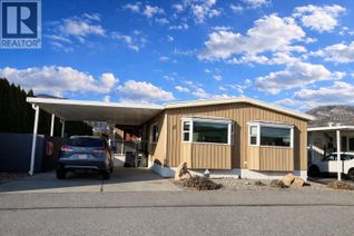 Property for Sale, 999 Burnaby Avenue #17, Penticton, BC